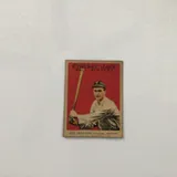 Listing Photo Thumb #1