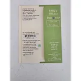 Listing Photo Thumb #3