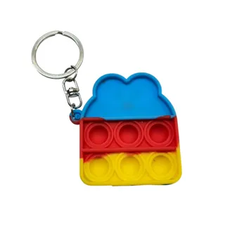 Photo of PopToy Fidgety Silicone Animation Keyring Key Chain