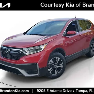 Photo of 2021 Honda CR-V Special Edition