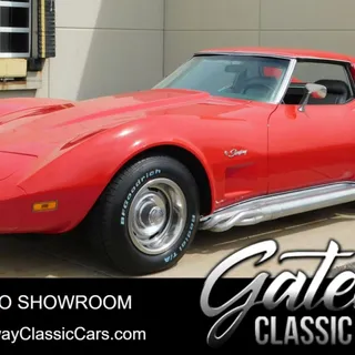 Photo of 1975 Chevrolet Corvette