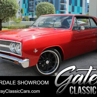 Photo of 1965 Chevrolet Chevelle
